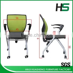 Modern Color Customized Mesh Folding Task Chair With Wheels thumbnail-5