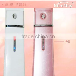 Portable Facial Moisture Mist Spray thumbnail-1