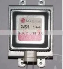 Magnetron LG for 2M226519AS thumbnail-1