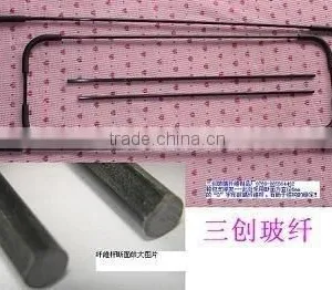 Carbon Fibre Rods thumbnail-1