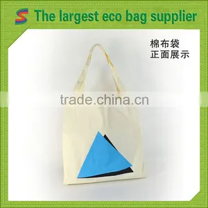 Canvas Camera Bag Plain Cotton Tote Bag thumbnail-1
