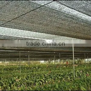 PE Shade Net Black thumbnail-3