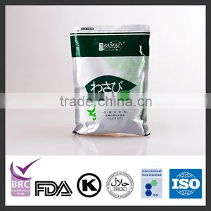 Top Grade and Factory Directly Sale Japanese Wasabi Paste for Sushi thumbnail-1