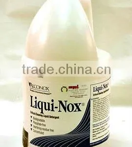 Custom Liquid Detergent Label thumbnail-1