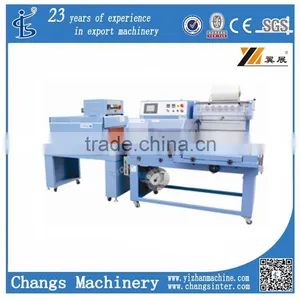 BSD4525A AUTOMATIC SEALER AND SHRINK TUNNEL thumbnail-1