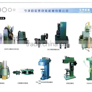 Oil Barrel Making Machines /manufacturer /plant thumbnail-1