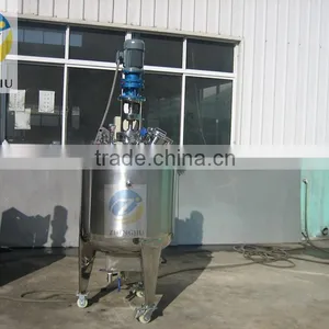 Sanitary Liquid Mixing Tank /mixing Vessel thumbnail-2