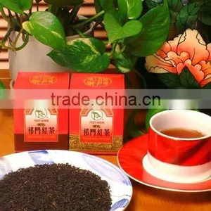 KEEMUN BLACK TEA 3107 thumbnail-1