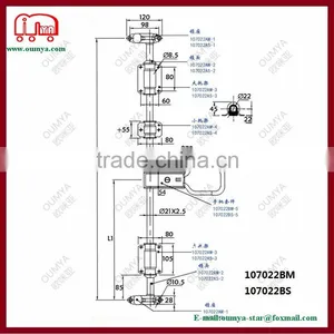 Dry Van Semi Trailer Heavy Duty Door Locking Gear 107022BM 107022BS thumbnail-2