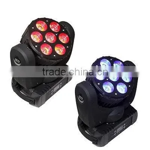 Superior Color Mixing Led 7pcs Mini Led Moving Head thumbnail-2