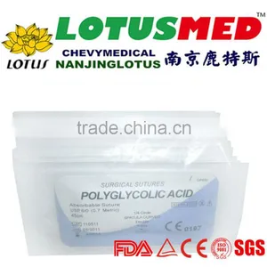 Sterile Surgical Suture thumbnail-1