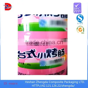 Color Printed Barrier pe Bopp Plastic Film Roll With Polyester Film for Sausage thumbnail-2