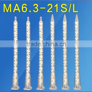 Hot Sale MA 6.3-21S/L Mixer, Static Mixer, Mini Mixer for Mixing Equipment thumbnail-1