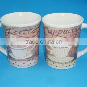 New Design Porcelain Coffee Mug Best Selling in 2015 thumbnail-1