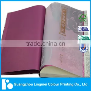 Hardbound Book Printing With Top Quality thumbnail-1