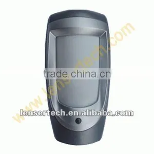 Outdoor Dual and MV PIR Motion Detector thumbnail-1
