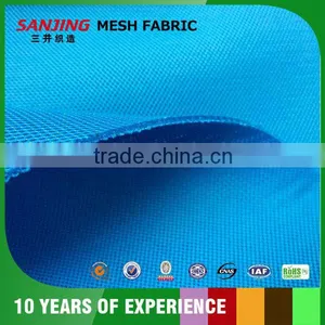 Soft Air Flow Mesh Fabric for Baby Cot thumbnail-1