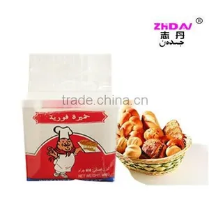 400g Bread Yeast thumbnail-1