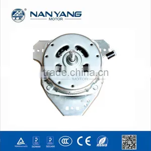 Spin Dryer Motor thumbnail-1