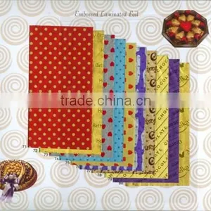 Embossed Laminated Aluminium Foil thumbnail-1
