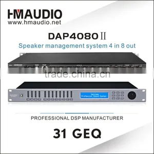 DAP4080II Professional Surround Karaoke Audio Sound Processor thumbnail-3