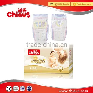 Premium Baby Diapers Brand, Disposable Toddler Diapers thumbnail-1