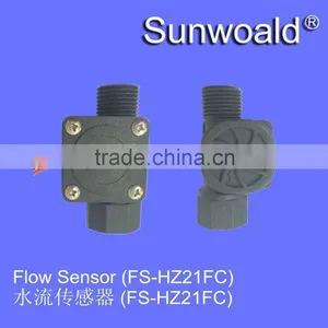 1/2" Plastic Water Flow Sensor thumbnail-1