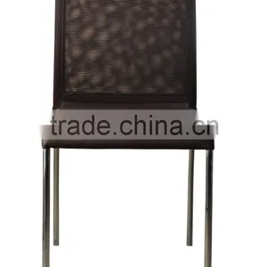 MESH FINISH DINING CHAIR HC255 thumbnail-1