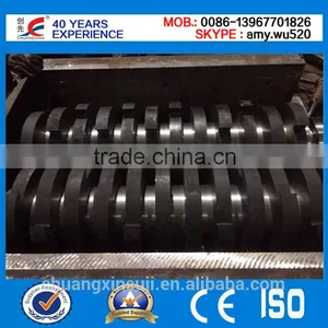 Plastic Shredder Machine thumbnail-5