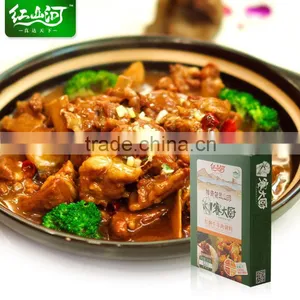 Hongshanhe Halal Braised Beef and Mutton Seasoning thumbnail-1