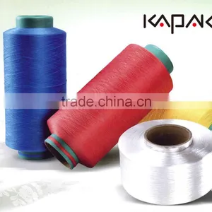 Moisture Absorption DTY Cotton Like Polyester Yarn thumbnail-4