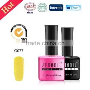 Beauty Show New Lacquer Soak off Fashionable Nail Salon uv Gel, Nail Polish, Gel Polish thumbnail-4