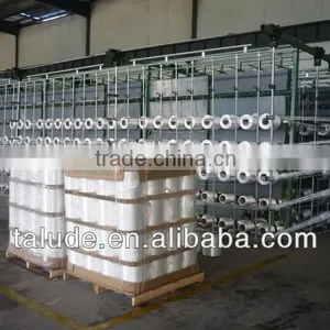 Polyester Geogrid (PET Geogrid) thumbnail-1