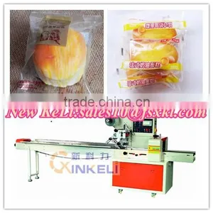 Japan Wheat Bread Flow Packaging Machine thumbnail-2