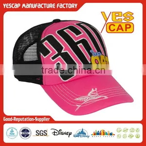 Promotion Trucker Hat With Custom Logo thumbnail-1