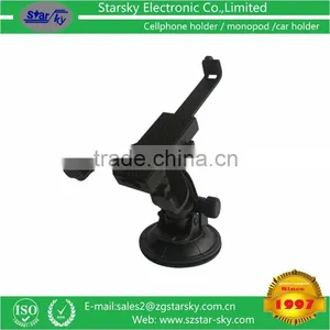 Model DVD-D-AY Car Kit Mount Tablet Holder Hot Sales Car Mount Tablet Holder thumbnail-5
