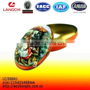 Special Shape Jewellery Boxes for Gift Packaging thumbnail-1