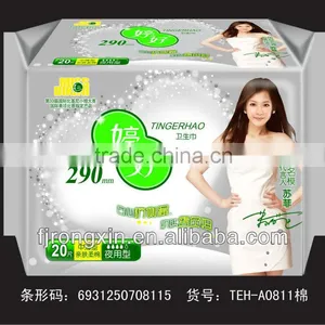 Overnight Use Maxi(extra Length) Pads With Wings Sanitary Napkin thumbnail-1