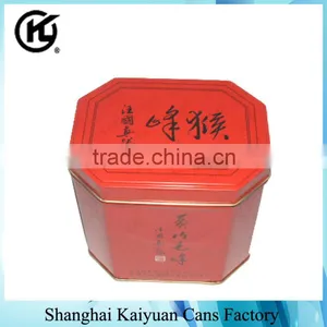 High Quality Octagon Food Tea Mooncake Gift Tin Can Box thumbnail-2