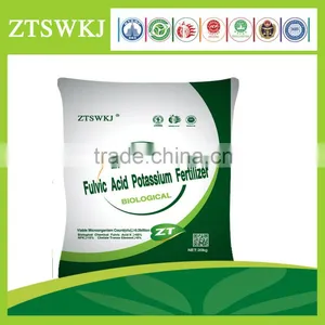Hydrolsis Amino Acid Powder for Bio Organic Fertilizer and Chelate Mineral Ingredient thumbnail-1