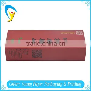 Custom Chinese Cardboard Tea Box thumbnail-1