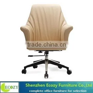 China Made Newly Design Leather Office Chair Luxury in China thumbnail-1