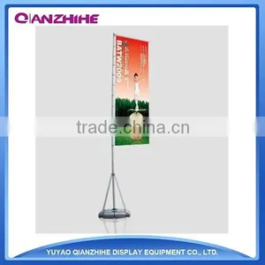 5M Flag Pole With Waterbase thumbnail-3