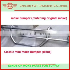 Mini Moke Front Bumper for Sale Especially in Australia, UK, Spain, France... thumbnail-1