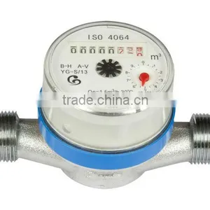 Single Jet Dry Type Water Meter thumbnail-1