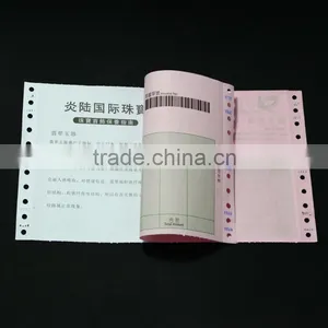 Wholesale Dot Matrix Printer Paper in China thumbnail-1