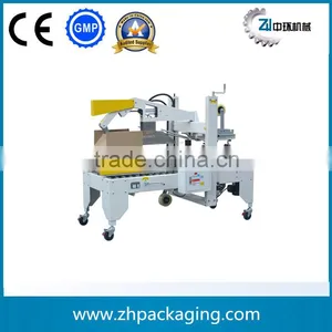 GPC-50 Auto Carton Sealer thumbnail-1
