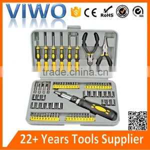 71pcs Hand Tool Set thumbnail-1