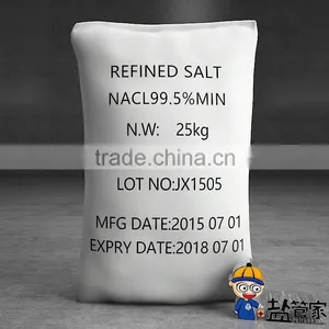 Food Grade Well Rock Salt thumbnail-1