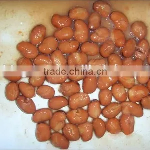 Canned Broad Beans, Canned Broad Beans in Brine for Sale thumbnail-2